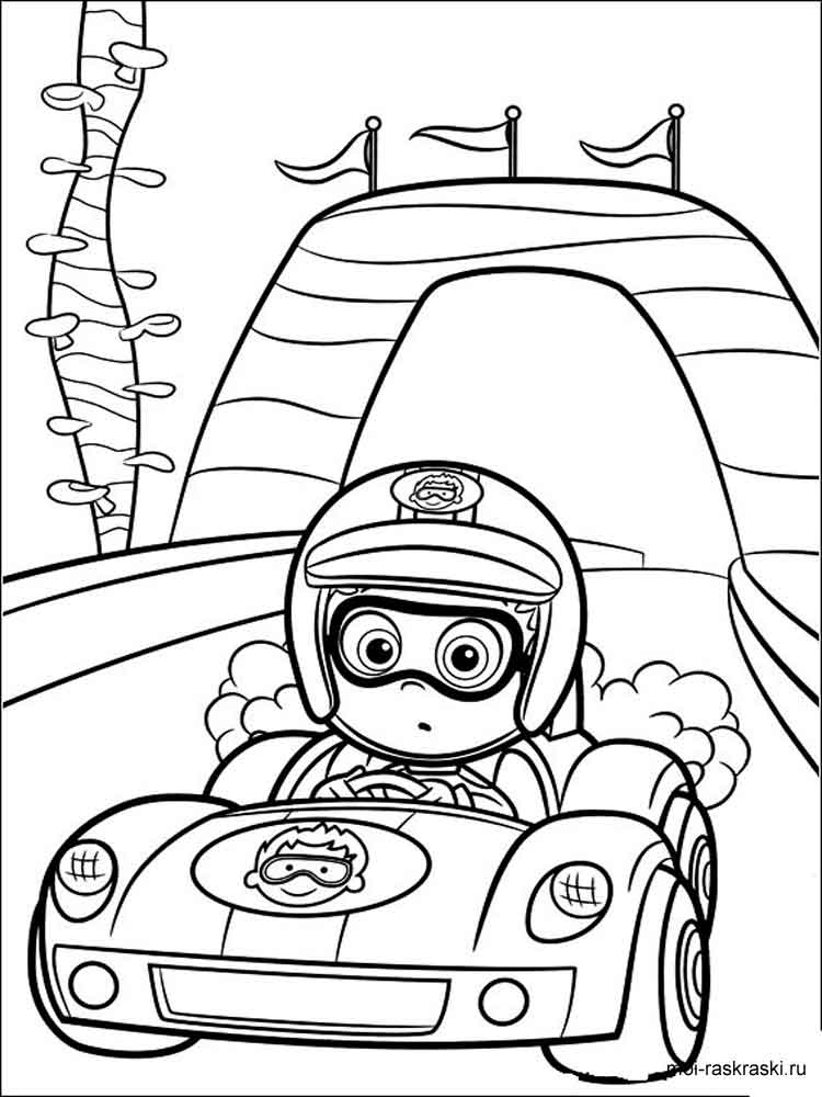 Desenho para imprimir