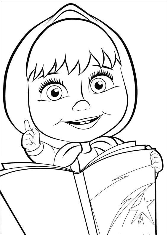 Desenho para colorir