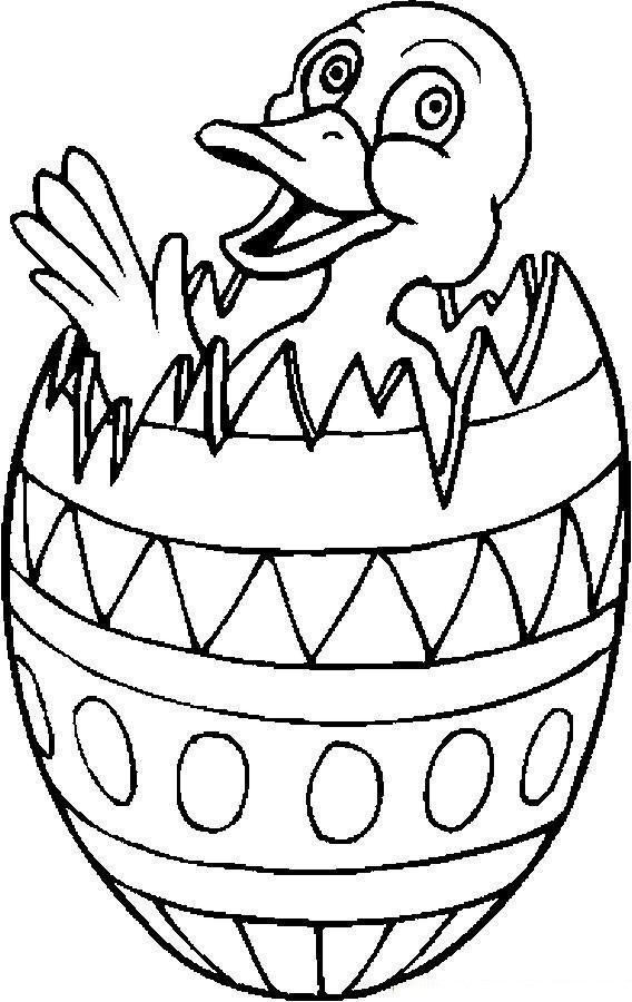 Desenho para imprimir